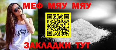 ALPHA-PVP Малоярославец