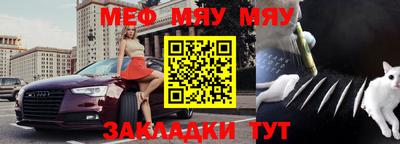 ALPHA-PVP Малоярославец
