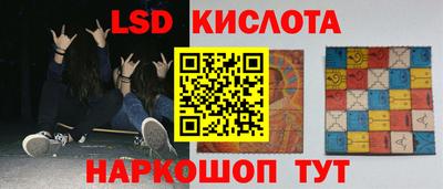 ALPHA-PVP Малоярославец