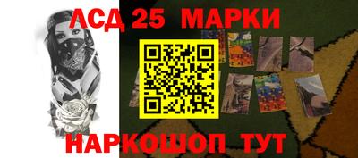 ALPHA-PVP Малоярославец