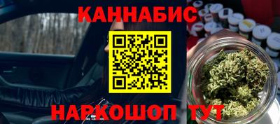 ALPHA-PVP Малоярославец