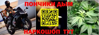 трава Мариинск