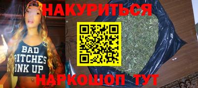 ALPHA-PVP Малоярославец