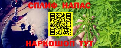 трава Мариинск