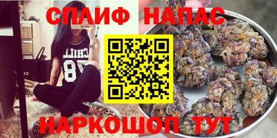 ALPHA-PVP Малоярославец
