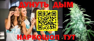 ALPHA-PVP Малоярославец