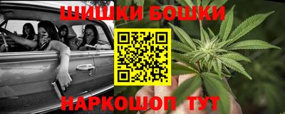трава Мариинск