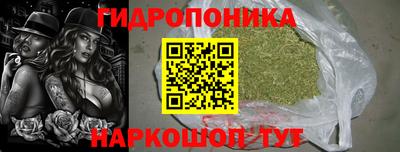 ALPHA-PVP Малоярославец