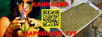 ALPHA-PVP Малоярославец