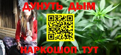 трава Мариинск