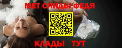 трава Мариинск