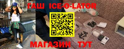 трава Мариинск