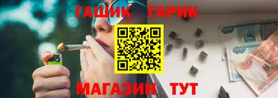 трава Мариинск