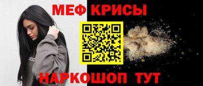 синтетический гашиш Малгобек