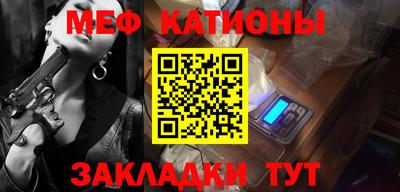 синтетический гашиш Малгобек