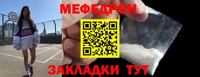 синтетический гашиш Малгобек
